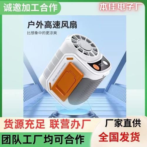手工代加工项目合作半成品回收外包饰品外发活电子